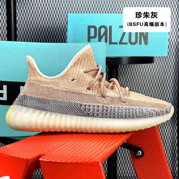3m shoes friday beluga sneakers butter basketball football soccer static zebra blue tint 2.0 sesame cream turtle women men rainbow a902
3m shoes friday beluga sneakers butter basketball football soccer static zebra blue tint 2.0 sesame cream turtle women men rainbow a902