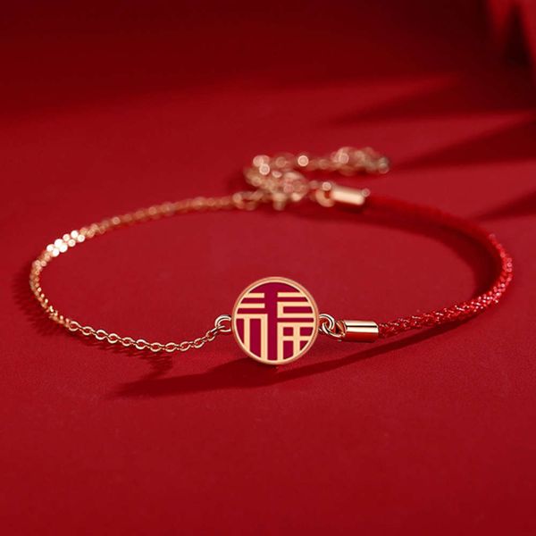 national style festive red rope bracelet fashion year series woven bracelet simple chinese style, Golden;silver
national style festive red rope bracelet fashion year series woven bracelet simple chinese style, Golden;silver