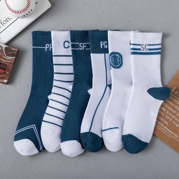 men's socks 6 pairs sports men middle tube autumn and winter models ins cotton breathable basketball letters, Black
men's socks 6 pairs sports men middle tube autumn and winter models ins cotton breathable basketball letters, Black