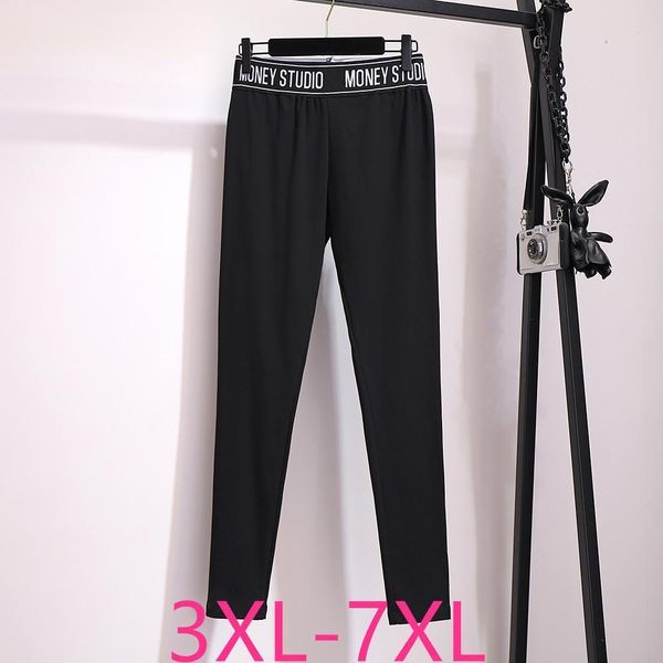 autumn plus size pencil women pant basic large slim casual elastic waist long sport trousers black 4xl 5xl 6xl 7xl, Black;white
autumn plus size pencil women pant basic large slim casual elastic waist long sport trousers black 4xl 5xl 6xl 7xl, Black;white