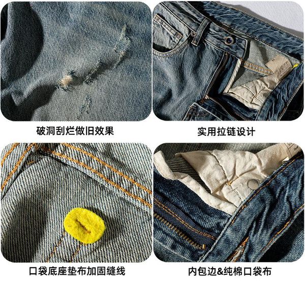men's jeans 2021 summer holes denim fashion scraped beggar's pants light blue nostalgic washed straight casual pencil
men's jeans 2021 summer holes denim fashion scraped beggar's pants light blue nostalgic washed straight casual pencil