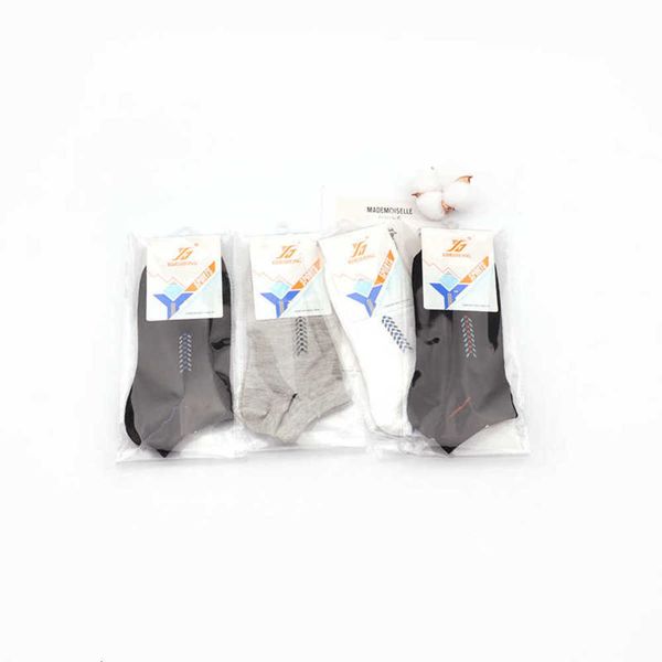 yideshang men's mesh breathable korean letter sports thin personalized summer boat socks, Black
yideshang men's mesh breathable korean letter sports thin personalized summer boat socks, Black