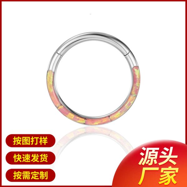 special nose ring jewelry wind round nose ring 316 stainless steel human body puncture
special nose ring jewelry wind round nose ring 316 stainless steel human body puncture