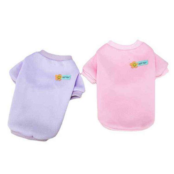cat cloth dog 21 autumn and winter bomei teddy bear small