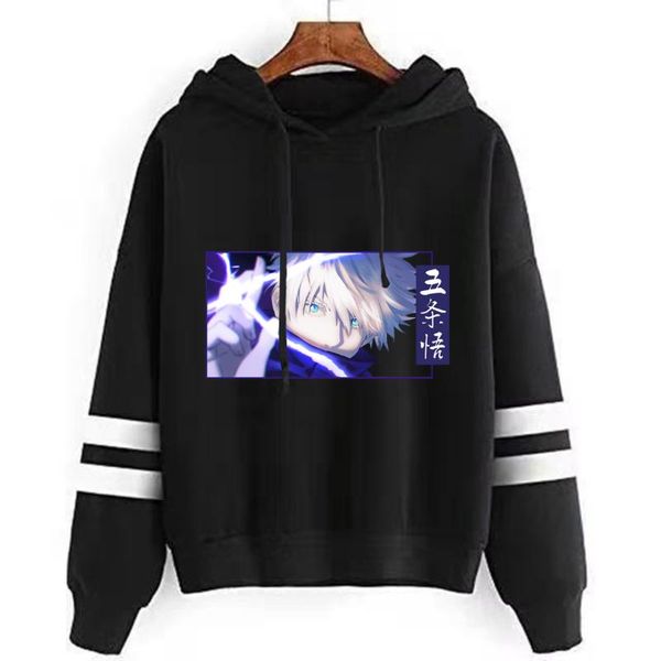 men's hoodies & sweatshirts japanese anime jujutsu kaisen casual loose hoodie spring and autumn unisex, Black
men's hoodies & sweatshirts japanese anime jujutsu kaisen casual loose hoodie spring and autumn unisex, Black