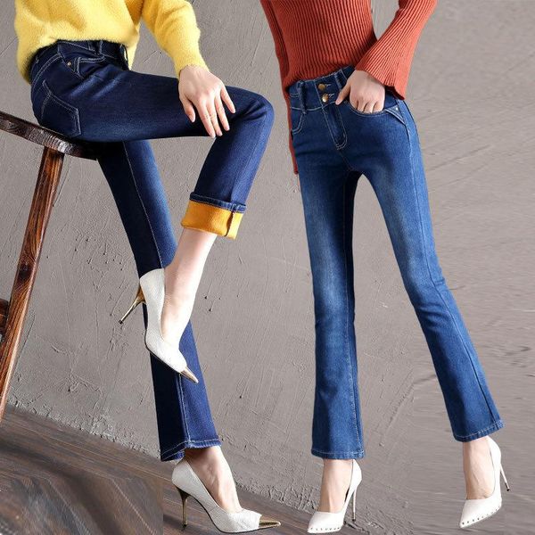 women's jeans winter warm velvet bell flared high waist pants ladies boot leg skinny stretch trousers, Blue
women's jeans winter warm velvet bell flared high waist pants ladies boot leg skinny stretch trousers, Blue