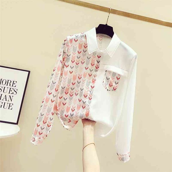 autumn women's turn down collar long sleeves heart-shaped patchwork shirts female shirt blouse a3511 210519, White
autumn women's turn down collar long sleeves heart-shaped patchwork shirts female shirt blouse a3511 210519, White