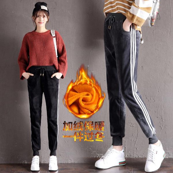 women's pants & capris 2021 winter joggers women fashion casaul sweatpants harem woman autumn streetwear pantalones de mujer wpy1825, Black;white
women's pants & capris 2021 winter joggers women fashion casaul sweatpants harem woman autumn streetwear pantalones de mujer wpy1825, Black;white