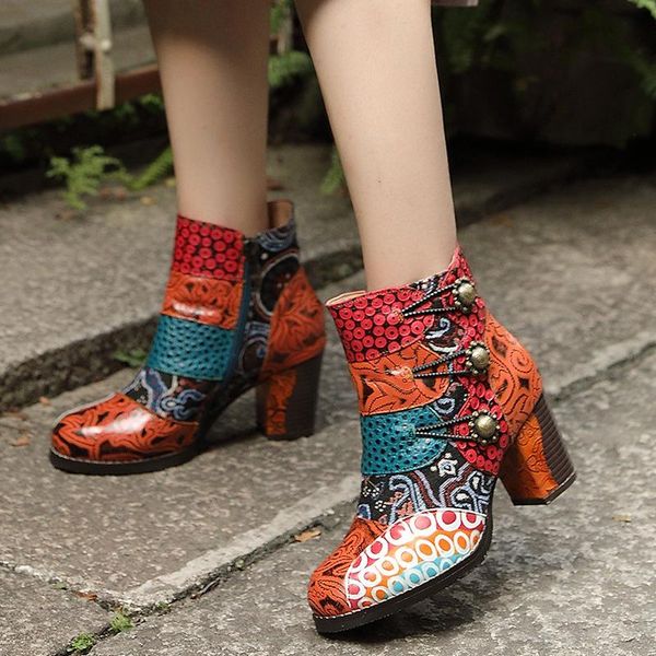 boots women's shoes autumn winter bohemian personalized high-heeled 2021 leather fashion, Black
boots women's shoes autumn winter bohemian personalized high-heeled 2021 leather fashion, Black