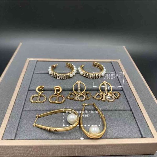 special offer 2021 luxury designer jewelry earrings female exaggeration light luxury ins star same letter pearl ear buckle u-shaped arc, Silver
special offer 2021 luxury designer jewelry earrings female exaggeration light luxury ins star same letter pearl ear buckle u-shaped arc, Silver