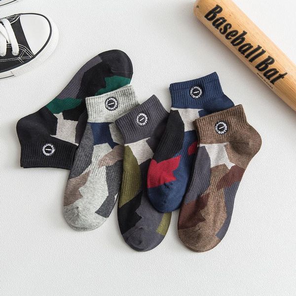 men's socks spring summer warm wear resistant men fashion camouflage cotton happy crew individuality breathable casual short, Black
men's socks spring summer warm wear resistant men fashion camouflage cotton happy crew individuality breathable casual short, Black