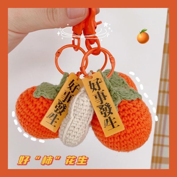 keychains good things happen pendant diy hand-woven persimmon peanut keychain homemade material package beautiful meaning gift jewelry, Silver
keychains good things happen pendant diy hand-woven persimmon peanut keychain homemade material package beautiful meaning gift jewelry, Silver