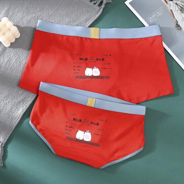 underpants men and women lovers underwear modal cotton panties waist boxed in suit pink/black/red men's boxer briefs, Black;white
underpants men and women lovers underwear modal cotton panties waist boxed in suit pink/black/red men's boxer briefs, Black;white