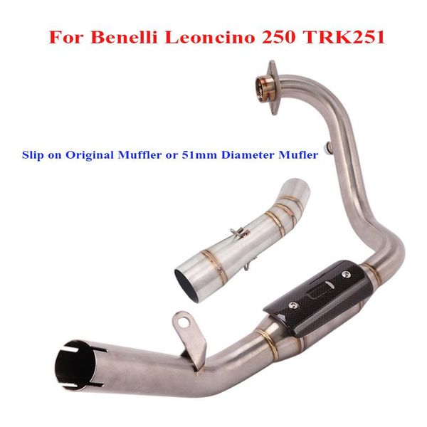 motorcycle exhaust pipe connect link middle mid tube for benelli leoncino 250 trk251 slip on motorbike system
motorcycle exhaust pipe connect link middle mid tube for benelli leoncino 250 trk251 slip on motorbike system