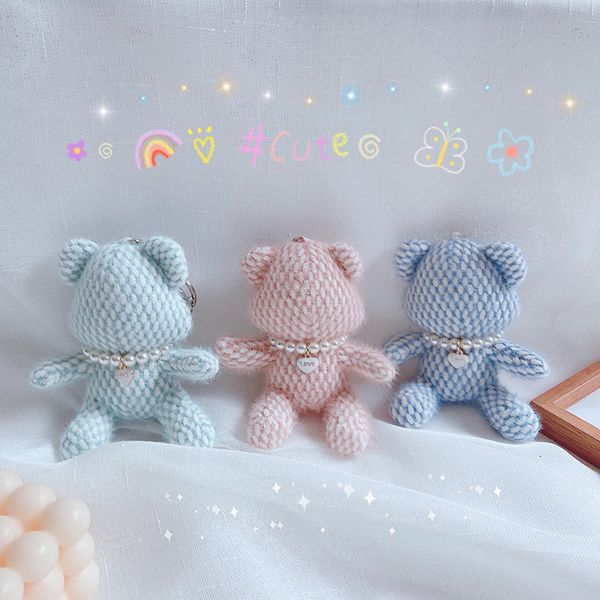 korea cute sitting bear key chain plush doll bag pendant creative activity gift, Silver
korea cute sitting bear key chain plush doll bag pendant creative activity gift, Silver