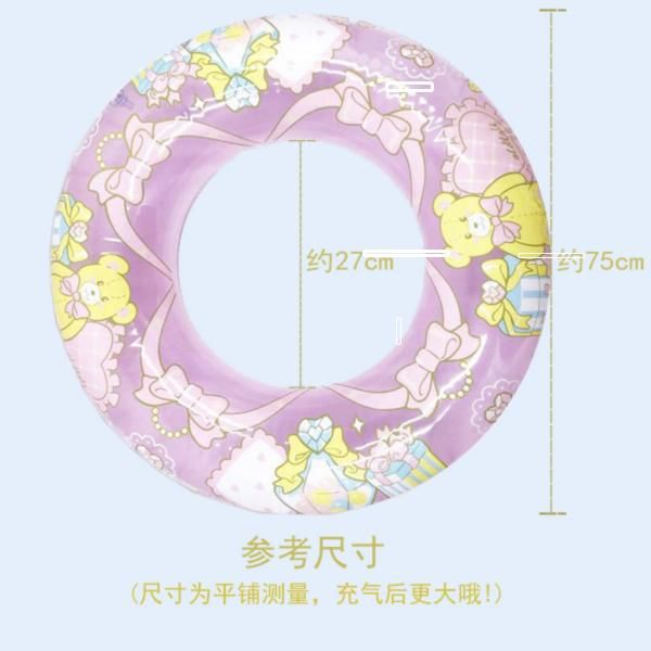 life vest & buoy cute girls rescue lifebuoy swimming ring water sports inflatable swim safety do plywania accessories bi50lb
life vest & buoy cute girls rescue lifebuoy swimming ring water sports inflatable swim safety do plywania accessories bi50lb