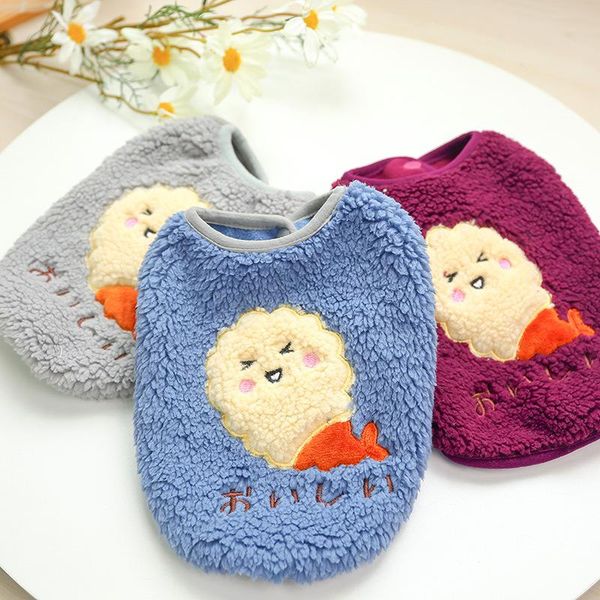 cat anti-anxiety jacket vest polyester kitten clothes winter warm cozy for pets cartoon design vests costume zh996 costumes
cat anti-anxiety jacket vest polyester kitten clothes winter warm cozy for pets cartoon design vests costume zh996 costumes