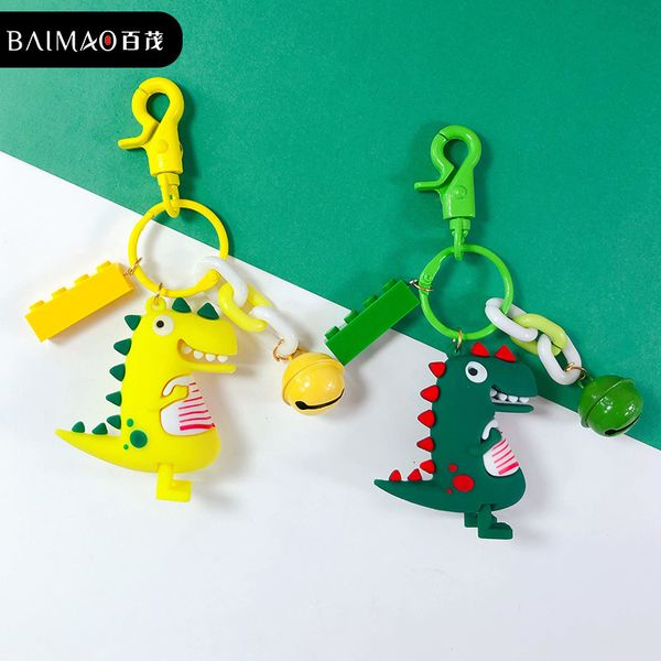 key chain new creative cute cartoon glue dropping dinosaur diy car metal ring female bag accessories, Silver
key chain new creative cute cartoon glue dropping dinosaur diy car metal ring female bag accessories, Silver
