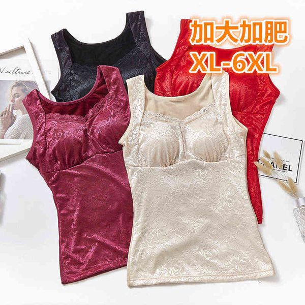 winter women warm stretch cami with built-in bra v neck velvet straps tank bra plus size, White
winter women warm stretch cami with built-in bra v neck velvet straps tank bra plus size, White