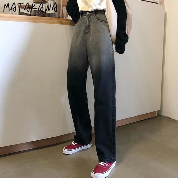 retro high waist jeans women pants autumn korean loose woman gradient straight wide leg women's, Blue
retro high waist jeans women pants autumn korean loose woman gradient straight wide leg women's, Blue