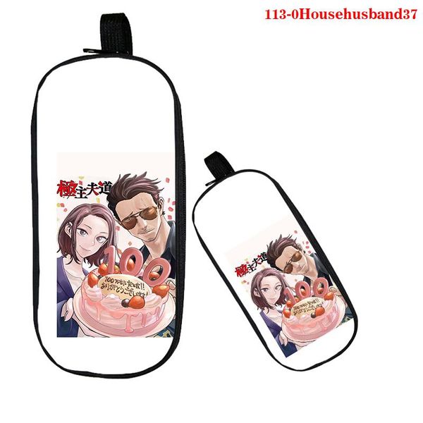 cosmetic bags & cases the way of househusband simplicity canvas pencil case streetwear large capacity box school supplies for student
cosmetic bags & cases the way of househusband simplicity canvas pencil case streetwear large capacity box school supplies for student