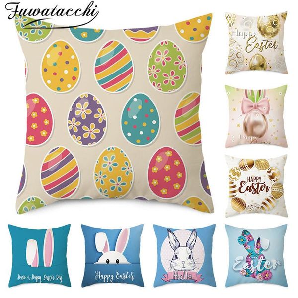 cushion/decorative pillow fuwatacchi happy easter gift cover cute printed throw pillowcase for home sofa and chair decorative
cushion/decorative pillow fuwatacchi happy easter gift cover cute printed throw pillowcase for home sofa and chair decorative