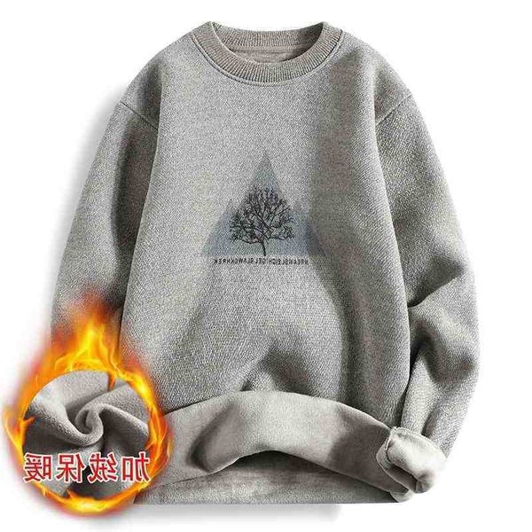 hoodiessweater 2021 autumn and winter new men's plush thickened sweater trend warm clothes thread bottoms1, Black
hoodiessweater 2021 autumn and winter new men's plush thickened sweater trend warm clothes thread bottoms1, Black