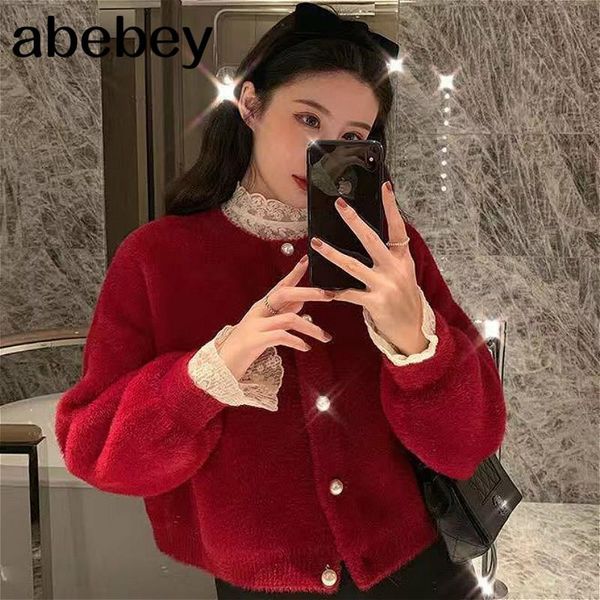 women's knits & tees cardigan women solid knitted retro korean style jumper sweaters est daily all-match loose o-neck vintage soft autu, White
women's knits & tees cardigan women solid knitted retro korean style jumper sweaters est daily all-match loose o-neck vintage soft autu, White