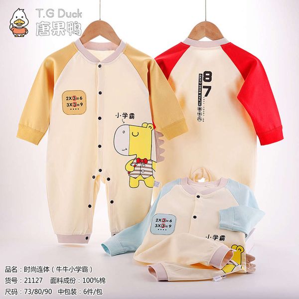 going out baby's one-piece clothes combed cotton climbing born children's pajamas, White
going out baby's one-piece clothes combed cotton climbing born children's pajamas, White