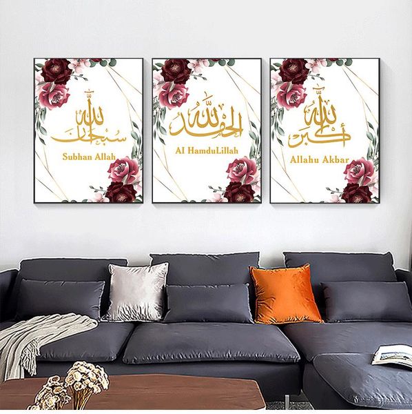 paintings art decorative painting arabic calligraphy canvas print hd picture muslim kitchen bedroom wall decor islamic flower
paintings art decorative painting arabic calligraphy canvas print hd picture muslim kitchen bedroom wall decor islamic flower