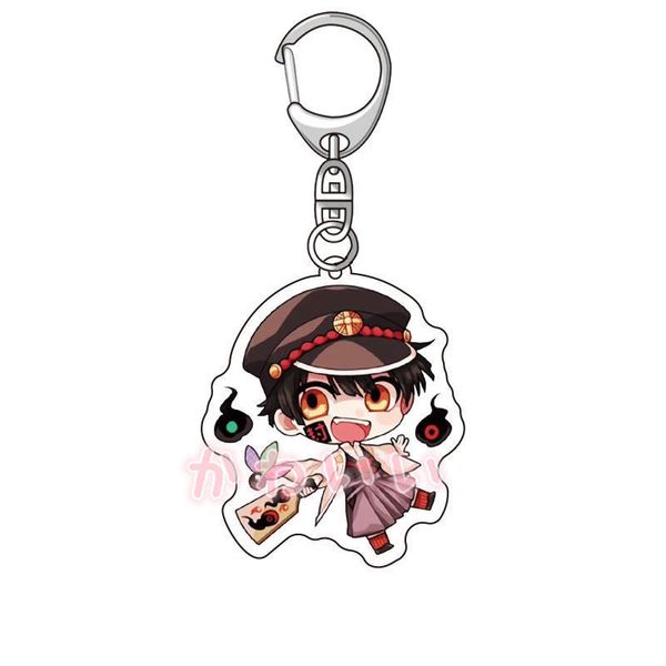 toilet bound hanako kun keychain man cartoon key chain women cute couples keyring pendant creative metal for pants porte clef, Slivery;golden
toilet bound hanako kun keychain man cartoon key chain women cute couples keyring pendant creative metal for pants porte clef, Slivery;golden