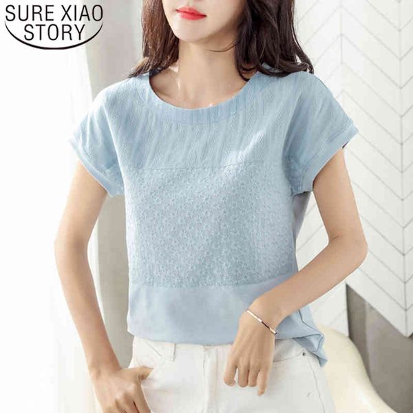 blusas mujer de moda korean fashion clothing casual cotton summer solid pink elegant clothes plus size blouse 8619 50 210508, White
blusas mujer de moda korean fashion clothing casual cotton summer solid pink elegant clothes plus size blouse 8619 50 210508, White