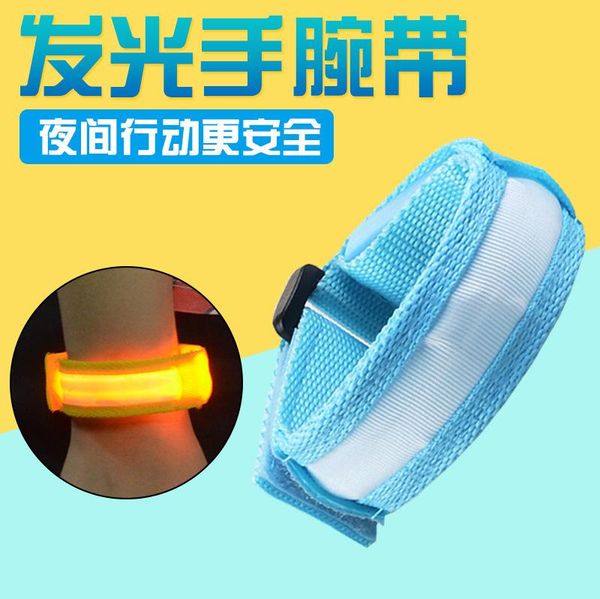 pet dog cat products illuminate street led stripe collars & leashes 
pet dog cat products illuminate street led stripe collars & leashes