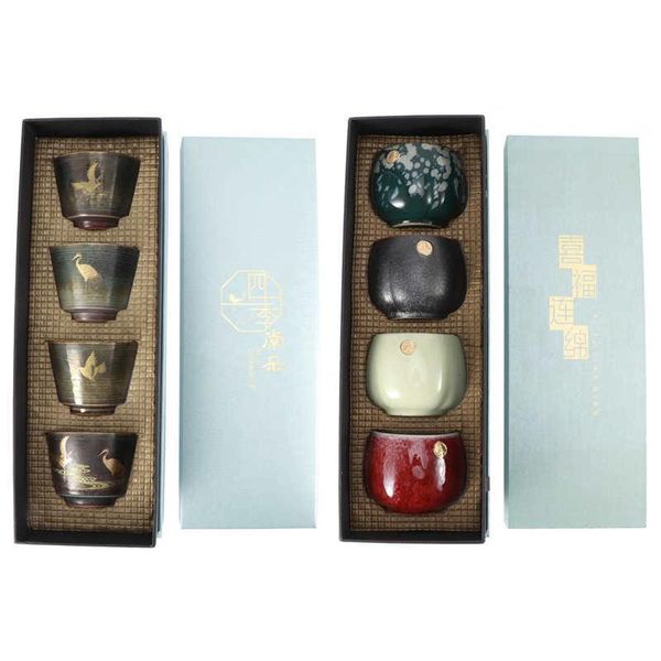 cups & saucers 4pcs japanese style tea cup retro kiln baked set ceramic teaware drinkware for gift
cups & saucers 4pcs japanese style tea cup retro kiln baked set ceramic teaware drinkware for gift