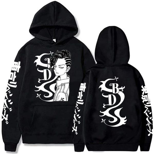 men's hoodies & sweatshirts cool japan anime tokyo revengers cosplay men women fashion cartoon manga black dragon hajime kokonoi print
men's hoodies & sweatshirts cool japan anime tokyo revengers cosplay men women fashion cartoon manga black dragon hajime kokonoi print