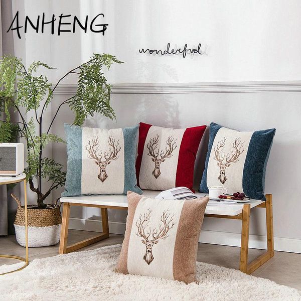 cushion/decorative pillow nordic chenille deer throw elk geometric art cushion cover luxurious home decorative sofa chair christmas gift pil
cushion/decorative pillow nordic chenille deer throw elk geometric art cushion cover luxurious home decorative sofa chair christmas gift pil