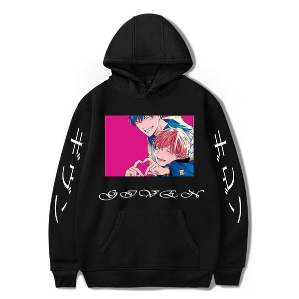 men's hoodies & sweatshirts given manga music mafuyu hoodie pullover women fashion men harajuku streetwear clothe plus size cartoon, Black
men's hoodies & sweatshirts given manga music mafuyu hoodie pullover women fashion men harajuku streetwear clothe plus size cartoon, Black