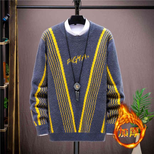 tee 2021 men's new mink veet knit thick warm round neck sweater trend shirt, White;black
tee 2021 men's new mink veet knit thick warm round neck sweater trend shirt, White;black