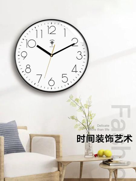 wall clocks north star clock living room light luxury and simplicity noiseless hanging
wall clocks north star clock living room light luxury and simplicity noiseless hanging