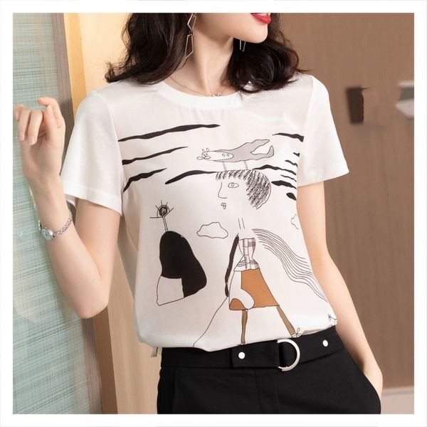 t shirts t-shirt women's short-sleeved stitching funny printing 2021 summer loose silk inner half-sleeved shirt, White
t shirts t-shirt women's short-sleeved stitching funny printing 2021 summer loose silk inner half-sleeved shirt, White
