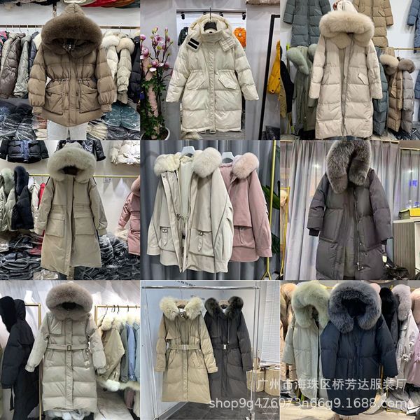 ladies down jacket 2021 autumn and winter live broadcast women's real wool collar down cotton padded cloth, Black
ladies down jacket 2021 autumn and winter live broadcast women's real wool collar down cotton padded cloth, Black