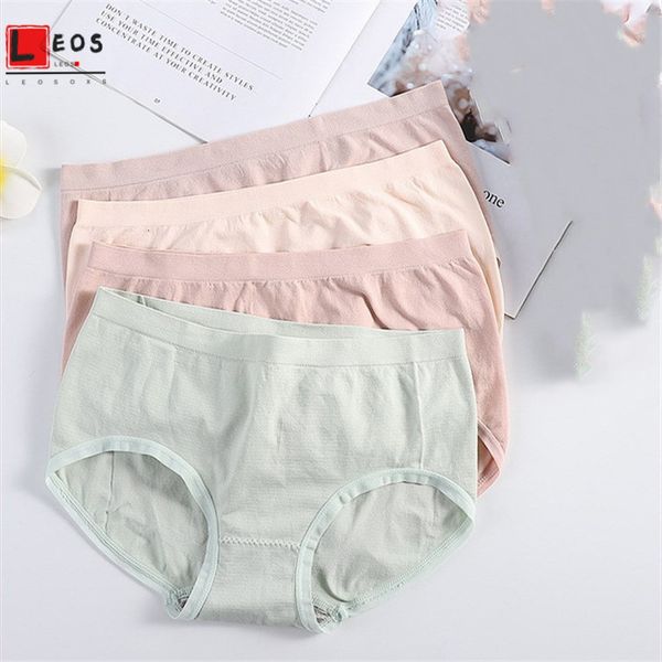 soft thin comfort knickers for women traceless breathing underwear effects color female triangle panties, Black;pink
soft thin comfort knickers for women traceless breathing underwear effects color female triangle panties, Black;pink