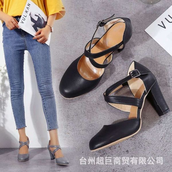 large baotou high heel pu rubber flat buckle thick sandals, Black
large baotou high heel pu rubber flat buckle thick sandals, Black