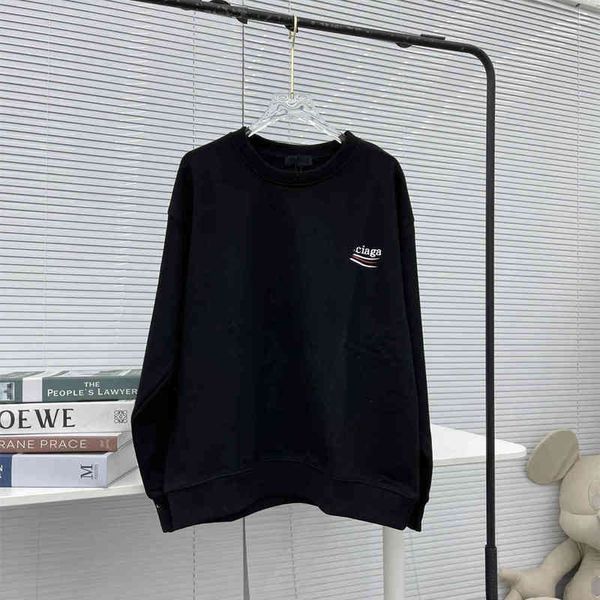 2022 factory wholesale new correct version jiachao cola printed casual loose wave round neck sweater for men and women, Black
2022 factory wholesale new correct version jiachao cola printed casual loose wave round neck sweater for men and women, Black