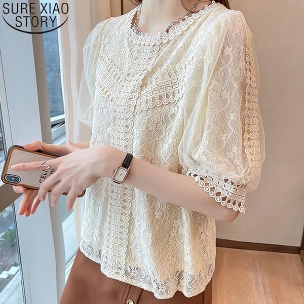 women's blouses & shirts casual sweet short sleeve 2021 summer chiffon lace blouse women shirt fashion clothes o-neck blusas mujer 152, White
women's blouses & shirts casual sweet short sleeve 2021 summer chiffon lace blouse women shirt fashion clothes o-neck blusas mujer 152, White