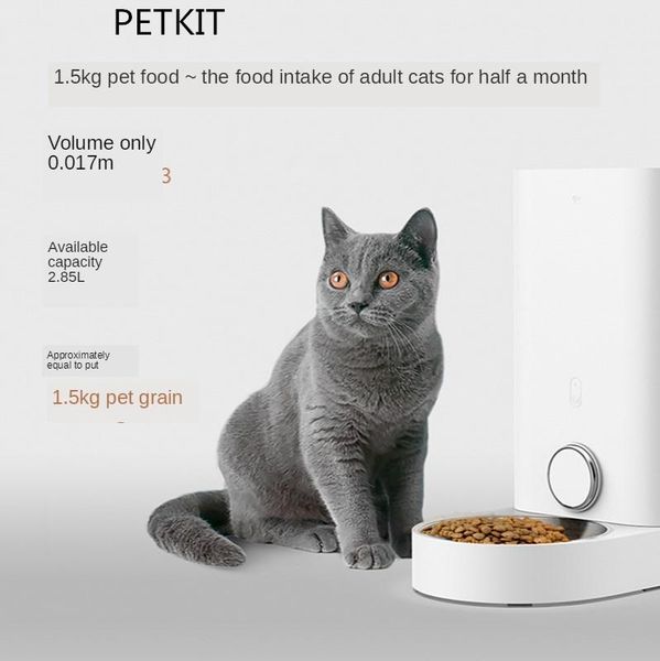 pet intelligent automatic feeder app wifi remote control timing cat small dog bowls & feeders
pet intelligent automatic feeder app wifi remote control timing cat small dog bowls & feeders