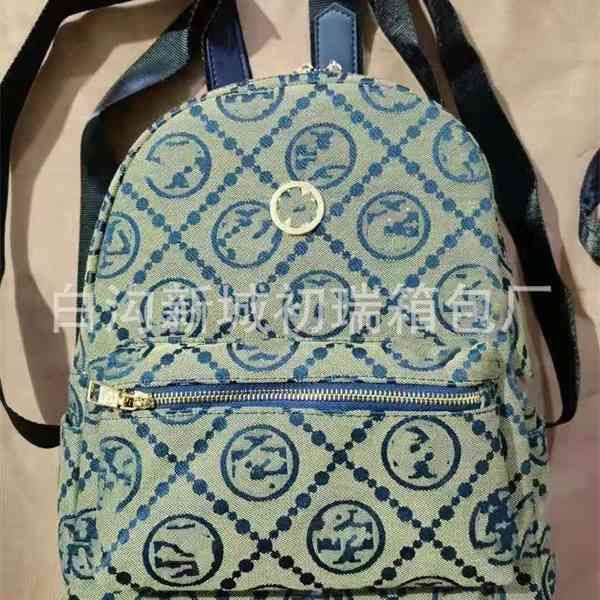 purse autumn winter new splicing jacquard canvas men's and women's casual signature backpack
purse autumn winter new splicing jacquard canvas men's and women's casual signature backpack