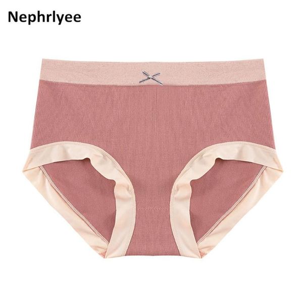 women's panties 2021 cute seamless underwear lift up briefs girls mid-rise soft panty women underpants female lingerie, Black;pink
women's panties 2021 cute seamless underwear lift up briefs girls mid-rise soft panty women underpants female lingerie, Black;pink
