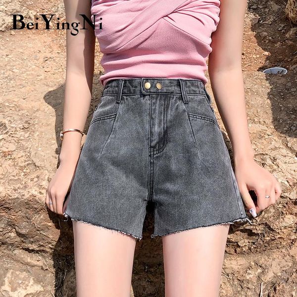 women's jeans beiyingni shorts for women high waist chic casual slim korean denim waisted oversized short pants ladies, Blue
women's jeans beiyingni shorts for women high waist chic casual slim korean denim waisted oversized short pants ladies, Blue