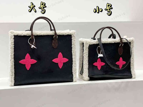 matching box designer women's teddy bear series of three style shopping bags with raw edges
matching box designer women's teddy bear series of three style shopping bags with raw edges